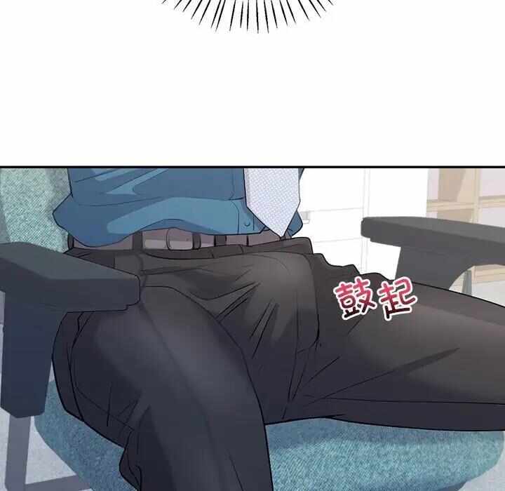 第124张