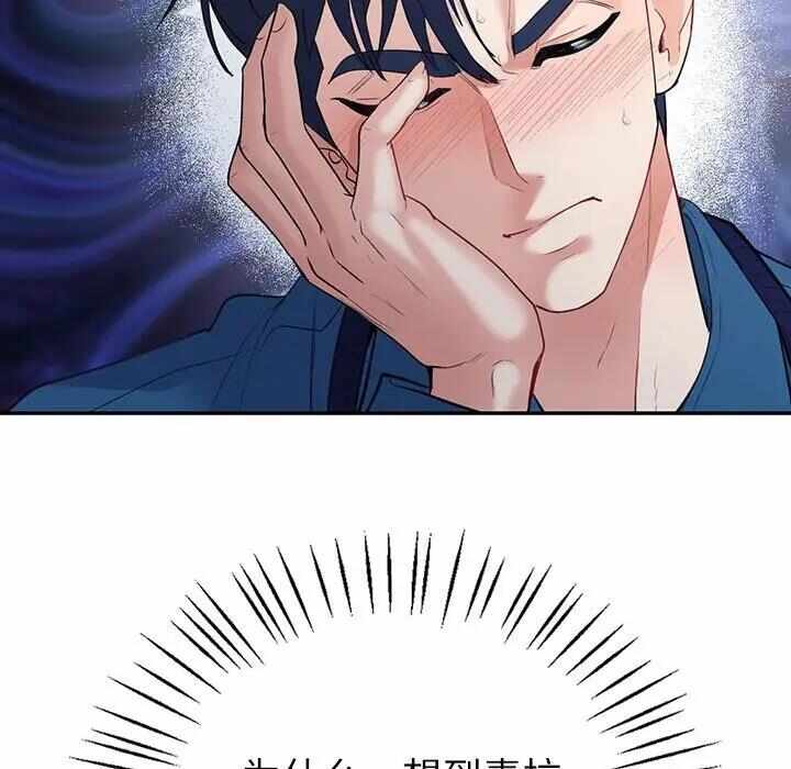 第128张