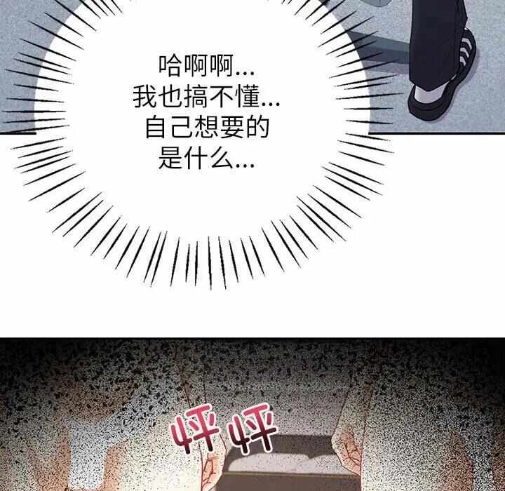 第134张