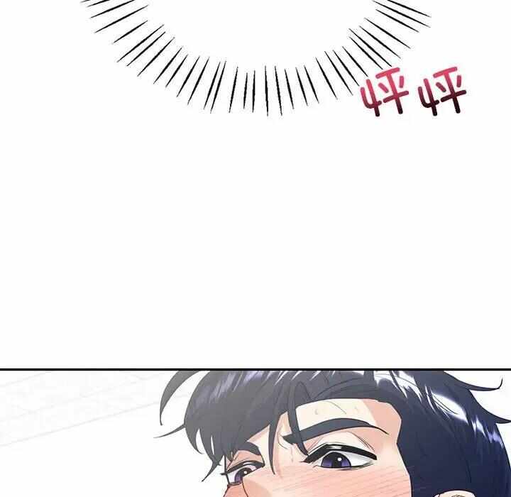 第140张