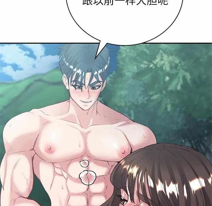 第9张