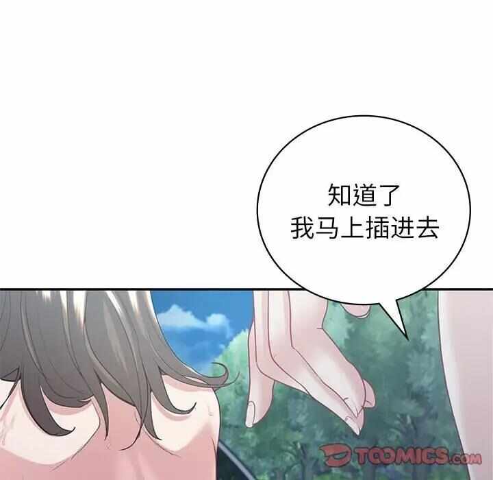 第14张