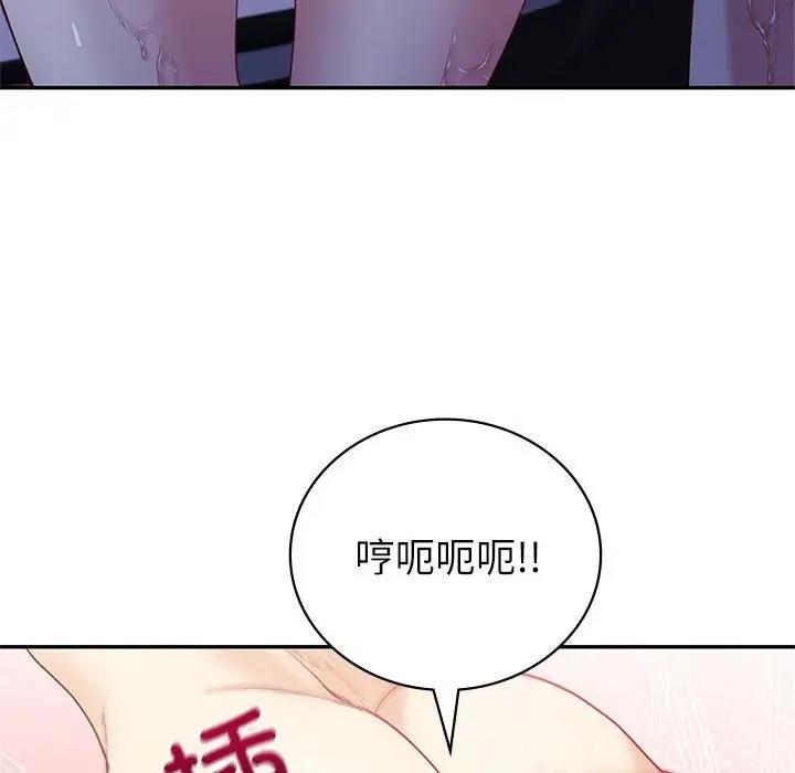 第17张
