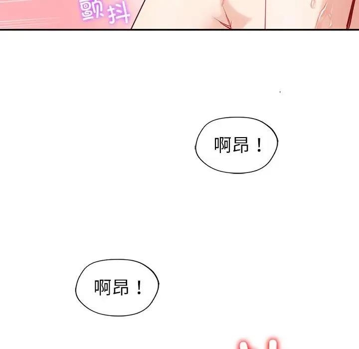 第27张