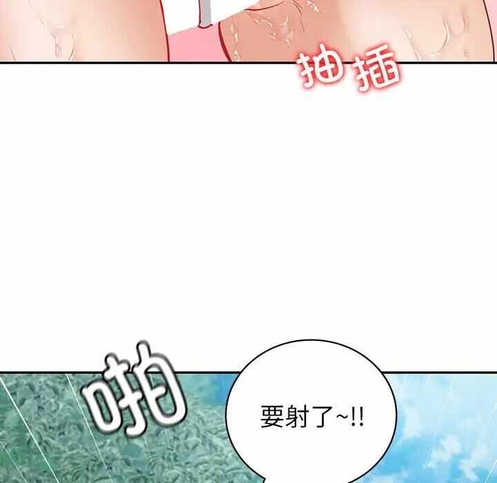 第59张