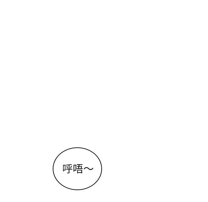 第69张