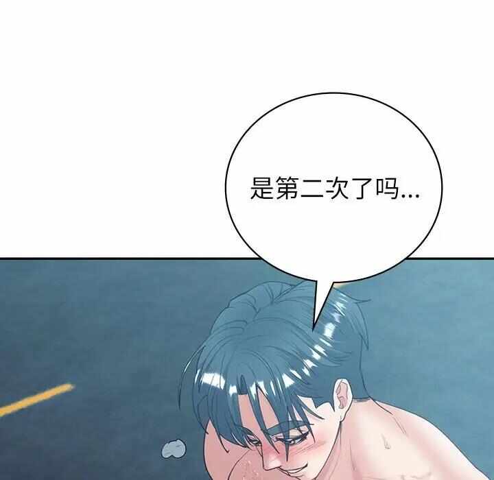 第71张