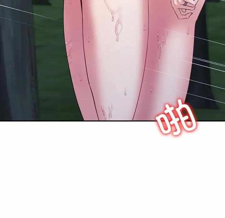 第106张