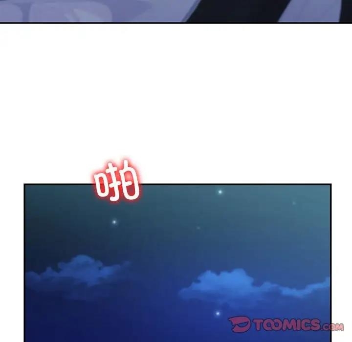 第110张