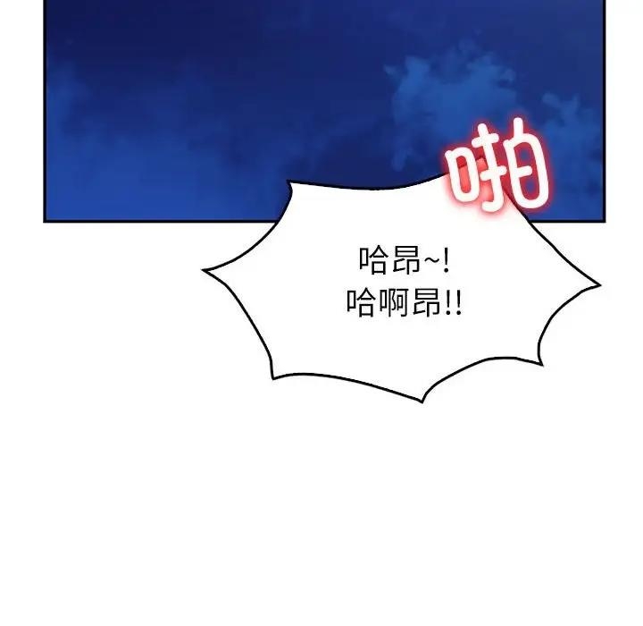第111张