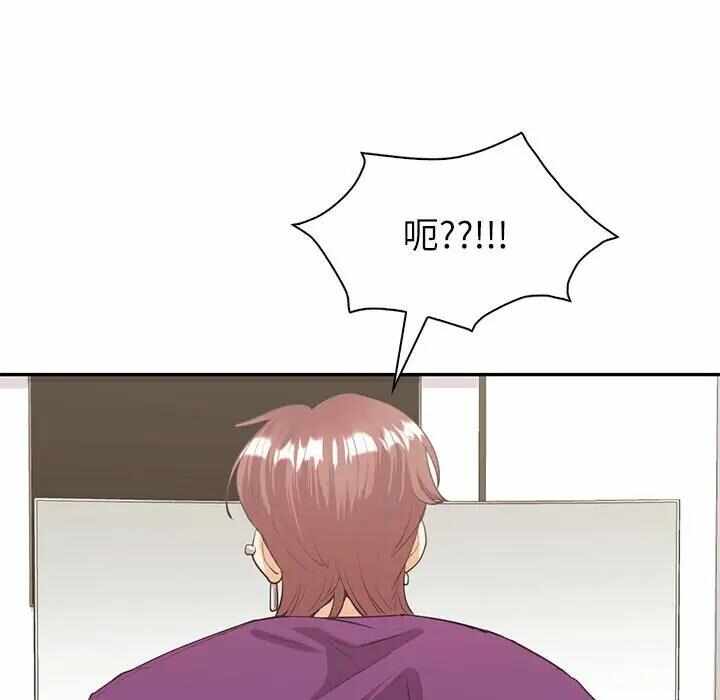 第118张