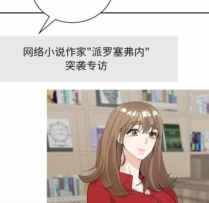 第125张
