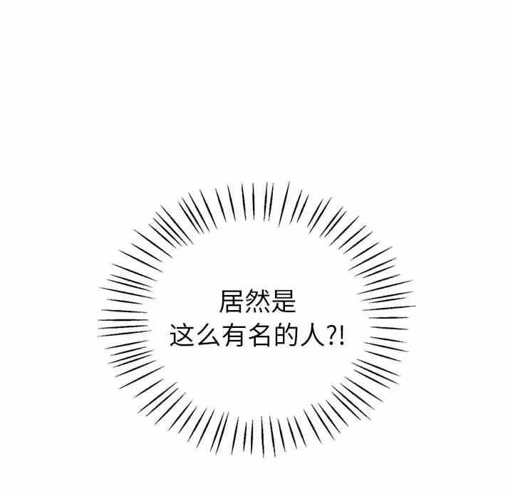 第131张