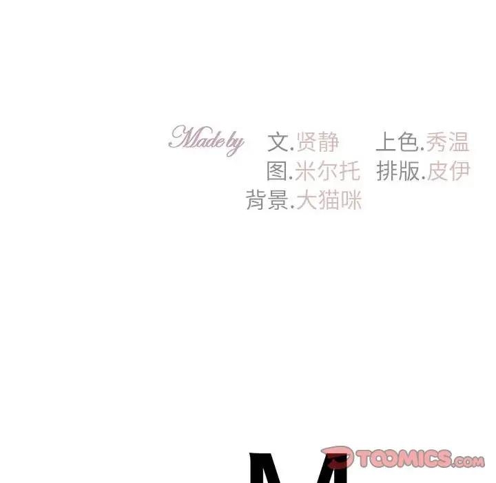 第145张