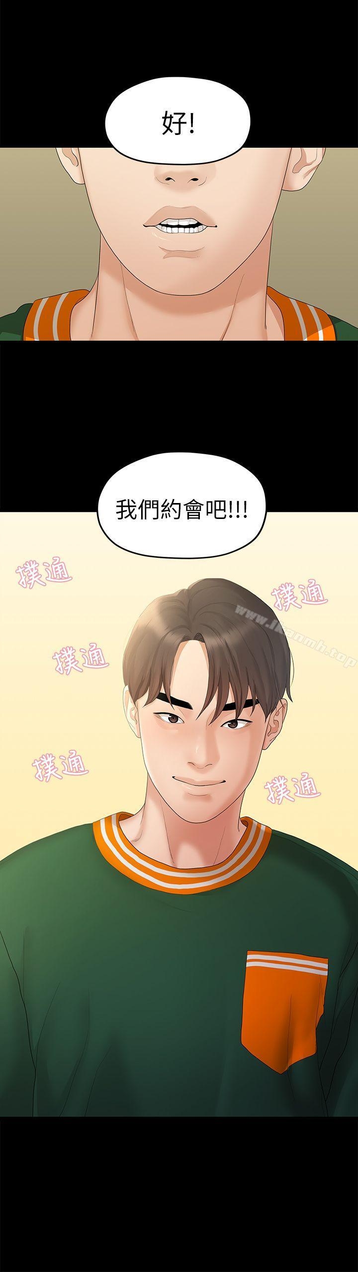 第1张