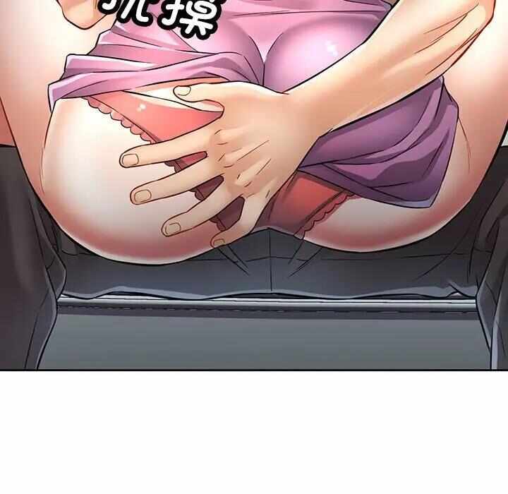 第81张