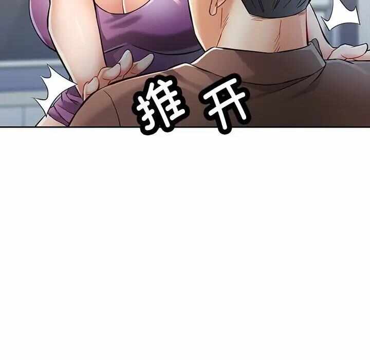 第92张