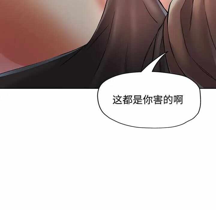 第103张
