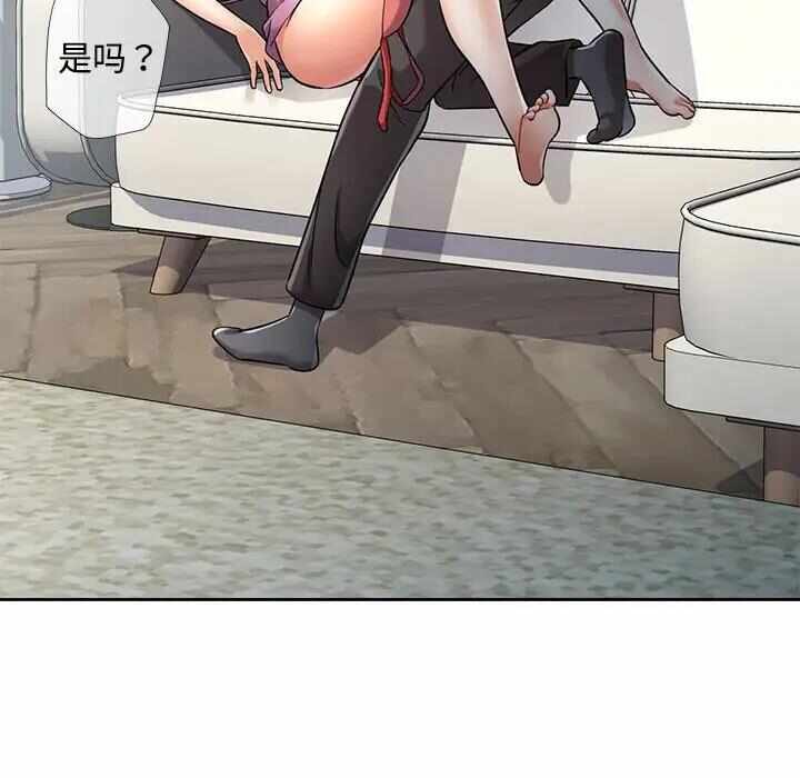 第112张