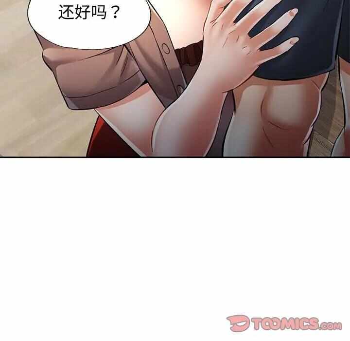第155张