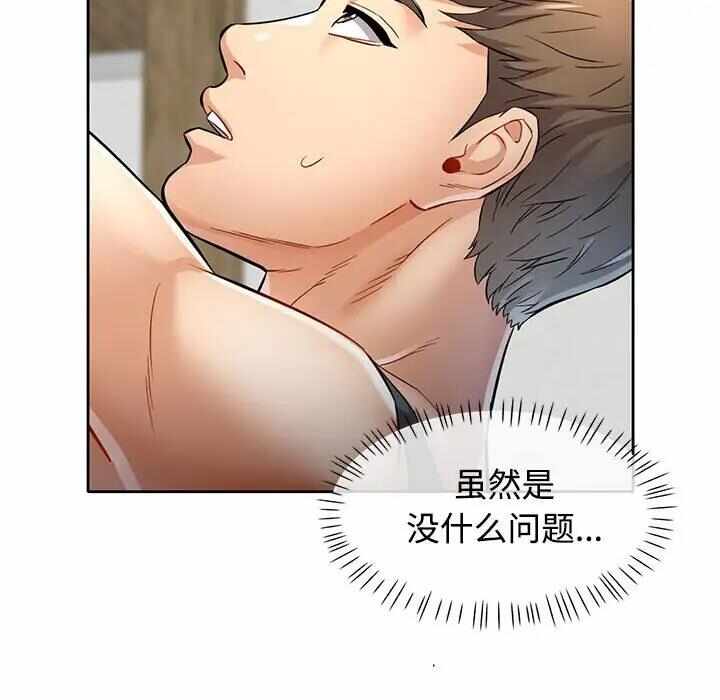 第158张