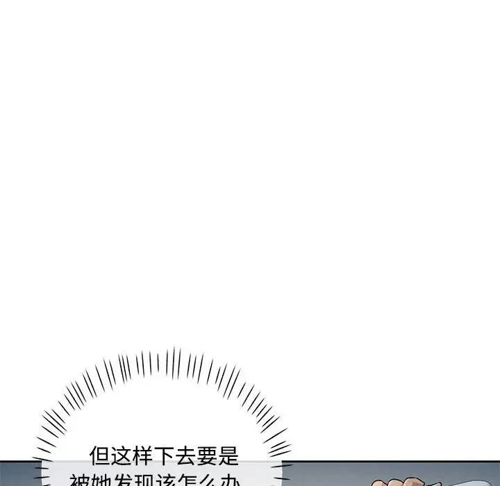 第160张