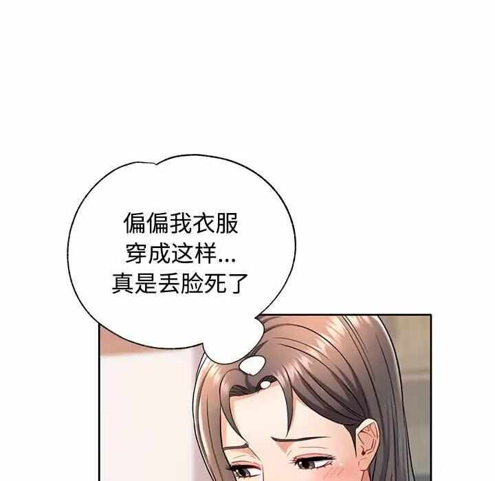 第175张