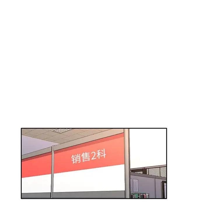 第22张