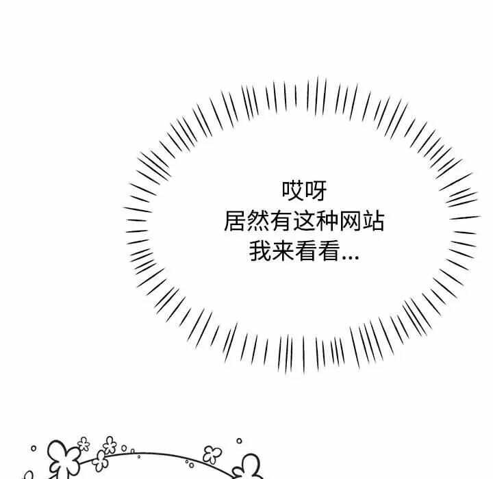 第53张