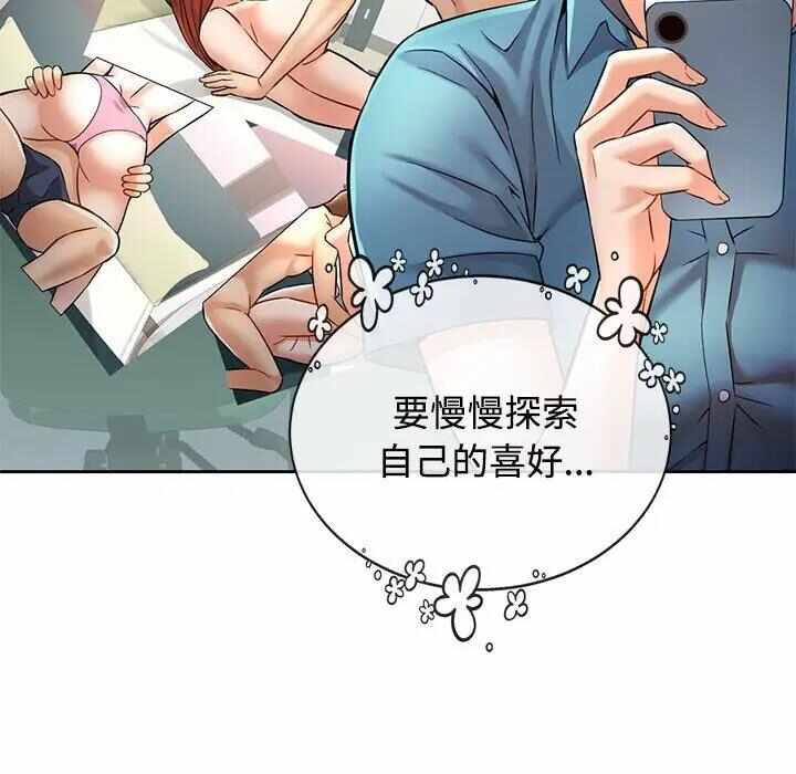 第59张