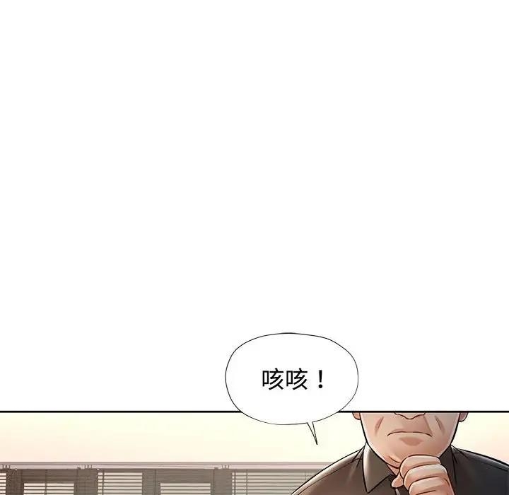 第77张