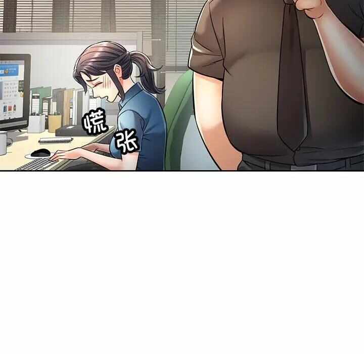 第80张
