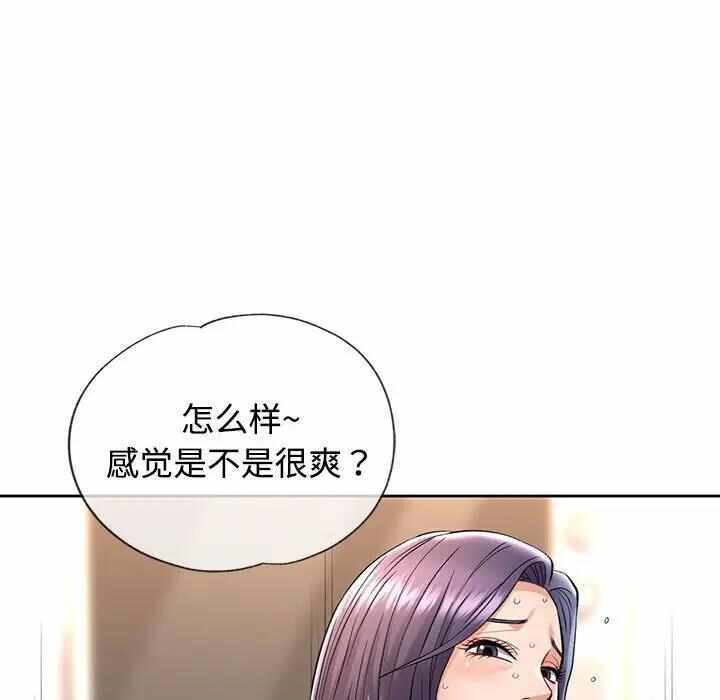 第95张