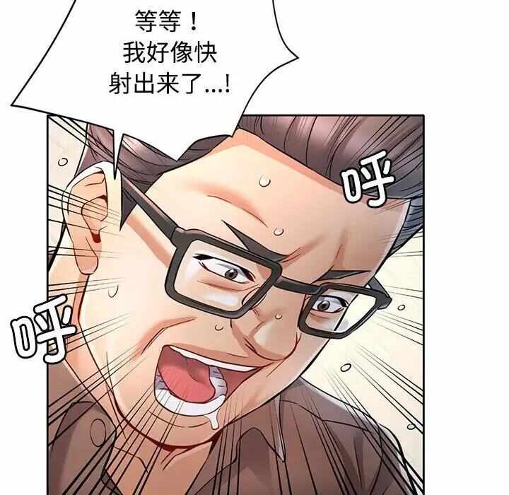 第107张