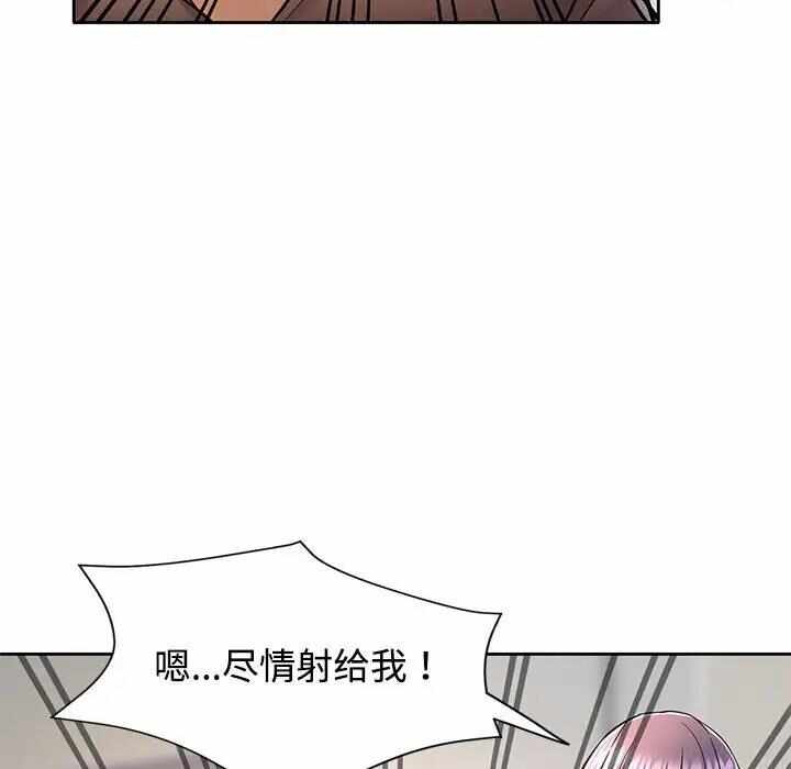 第108张