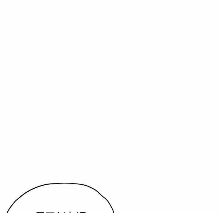 第145张