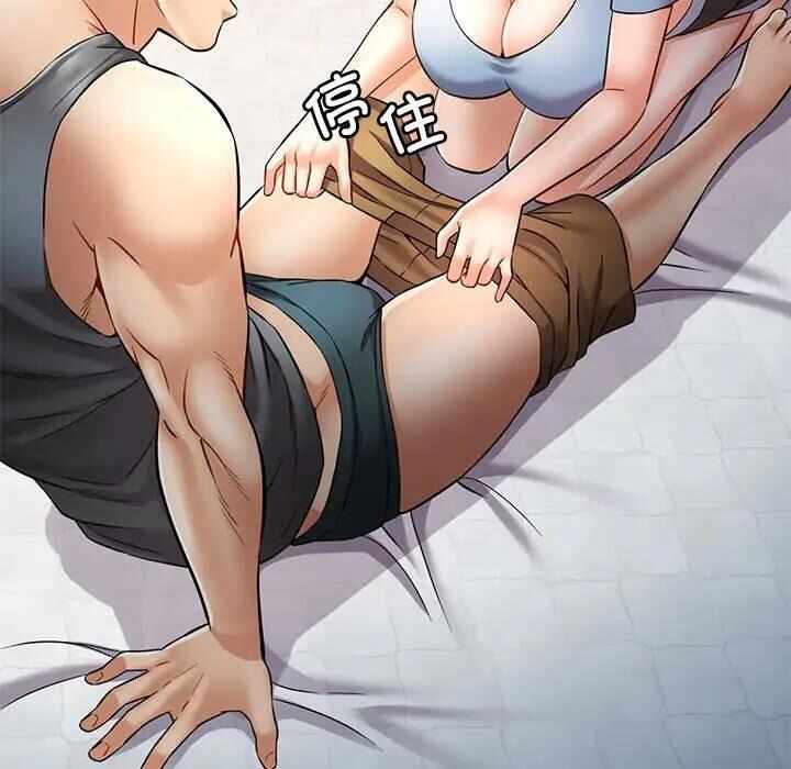 第159张