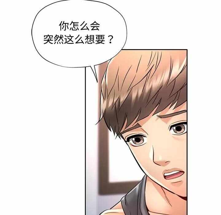 第163张