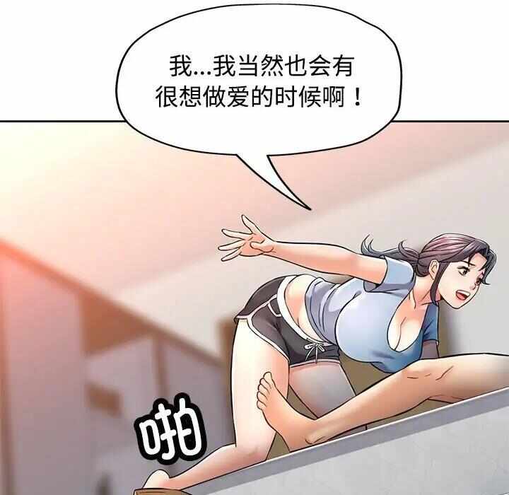 第166张