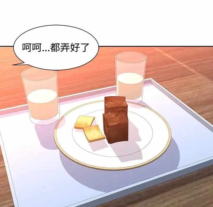 第39张