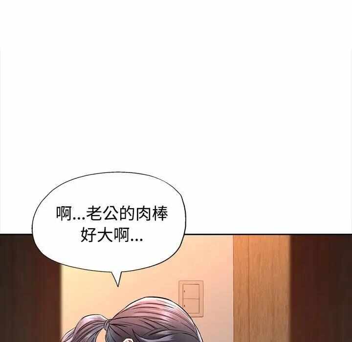 第64张