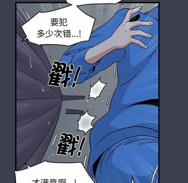 第57张