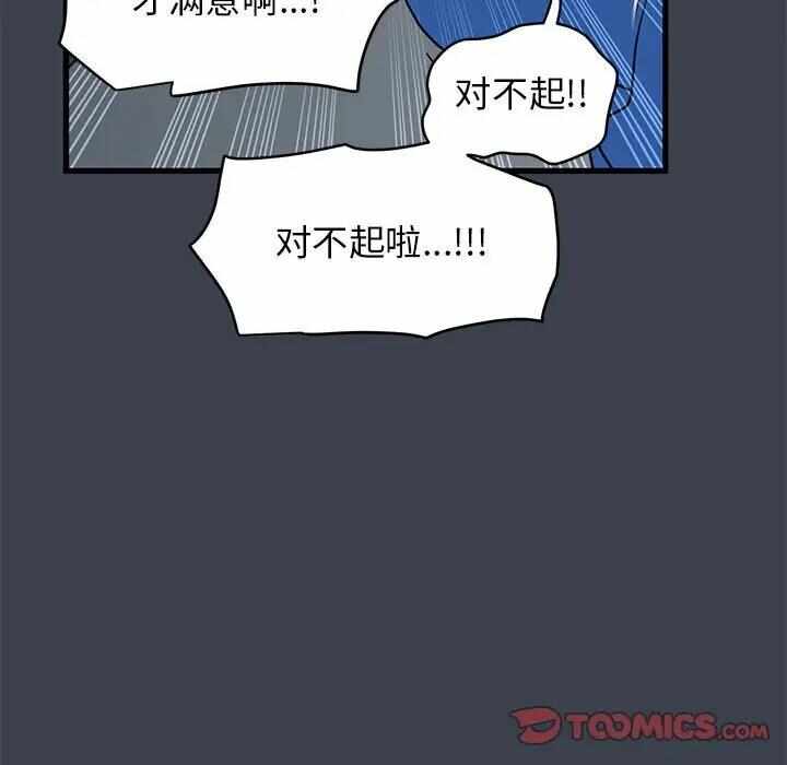 第58张