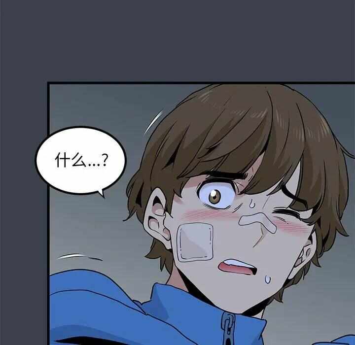 第68张