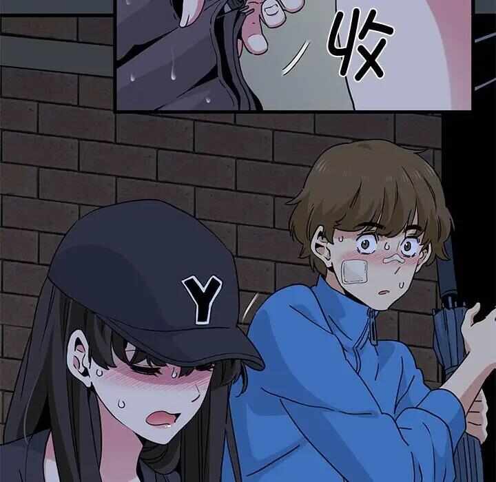 第77张