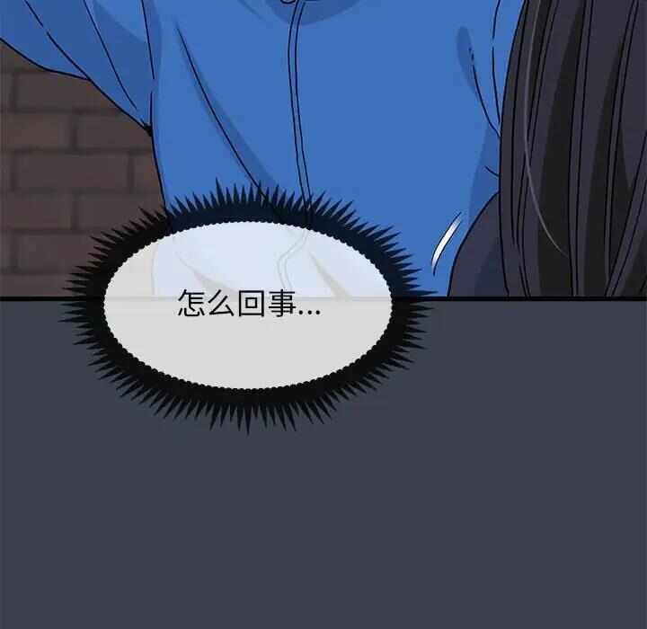 第90张