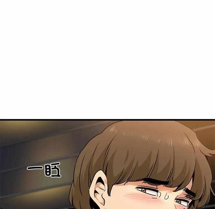 第135张