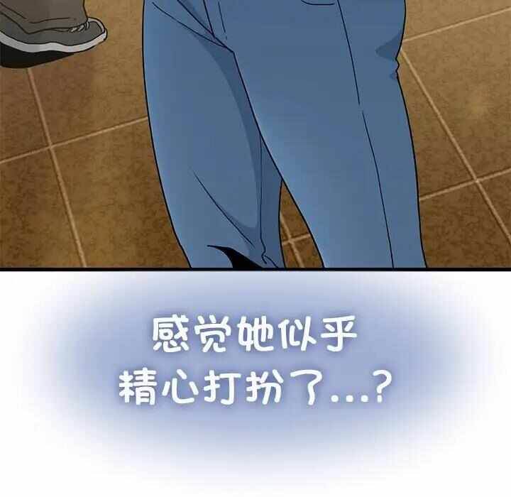 第142张