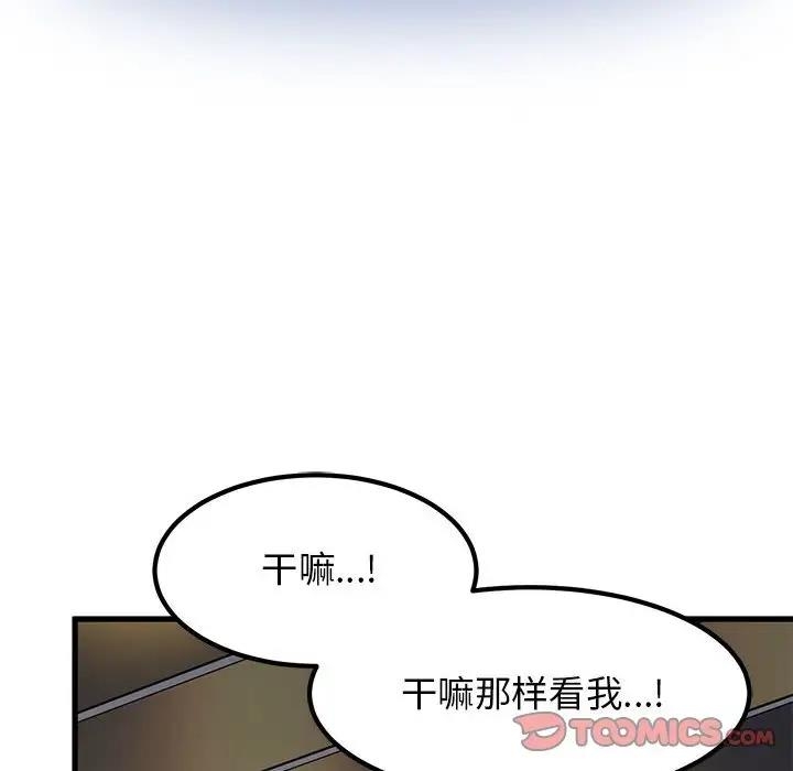 第149张