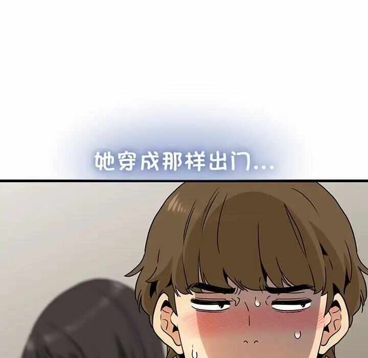 第155张